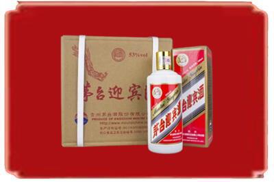 拉萨市墨竹工卡烟酒回收茅台迎宾酒.jpg